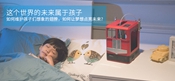 CR-100WTƵ3DӡC S