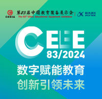 http://www.progcable.com/zt/83/