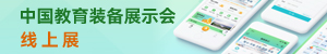 84Ї(gu)bչʾ(hu)-չ