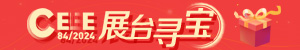 ¹