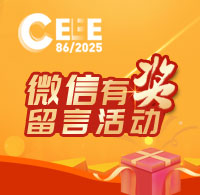 http://www.progcable.com/zt/2025/86yjly/